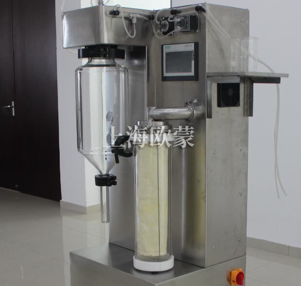 實驗室噴霧干燥機一次能干燥多少物料？