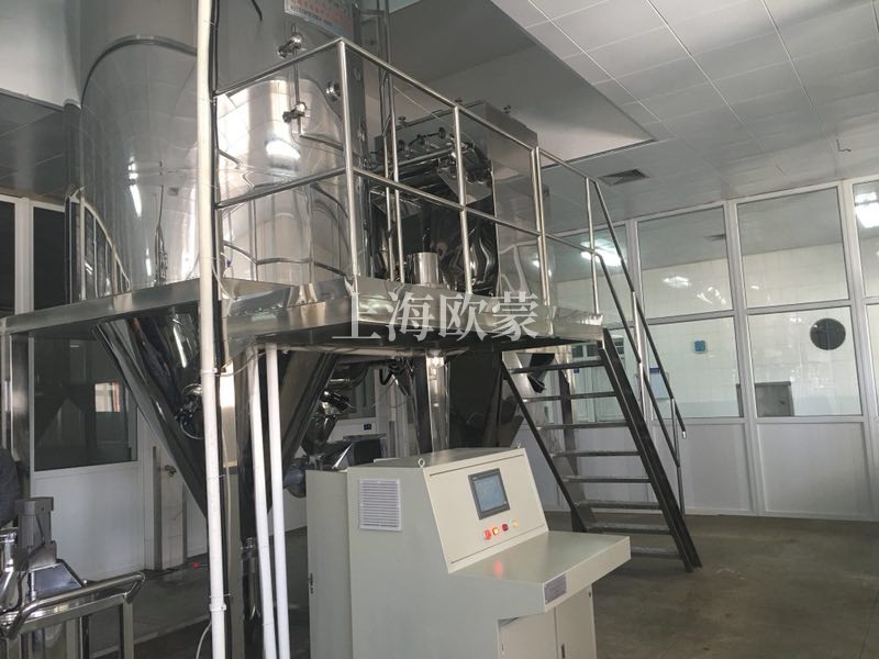 供應(yīng)噴霧干燥制粒機，實驗室噴霧干燥機